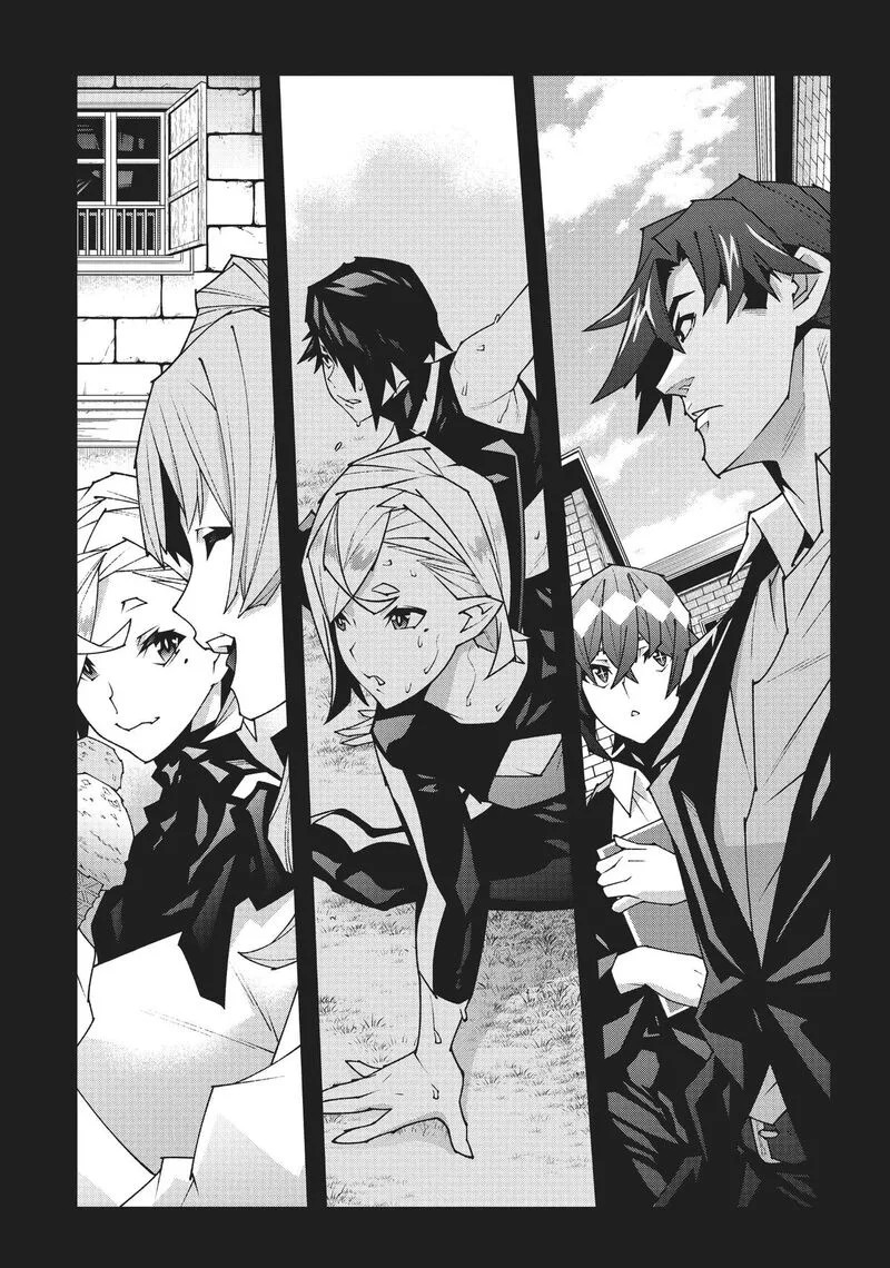 Meikyuu Black Company Chapter 46 page 23