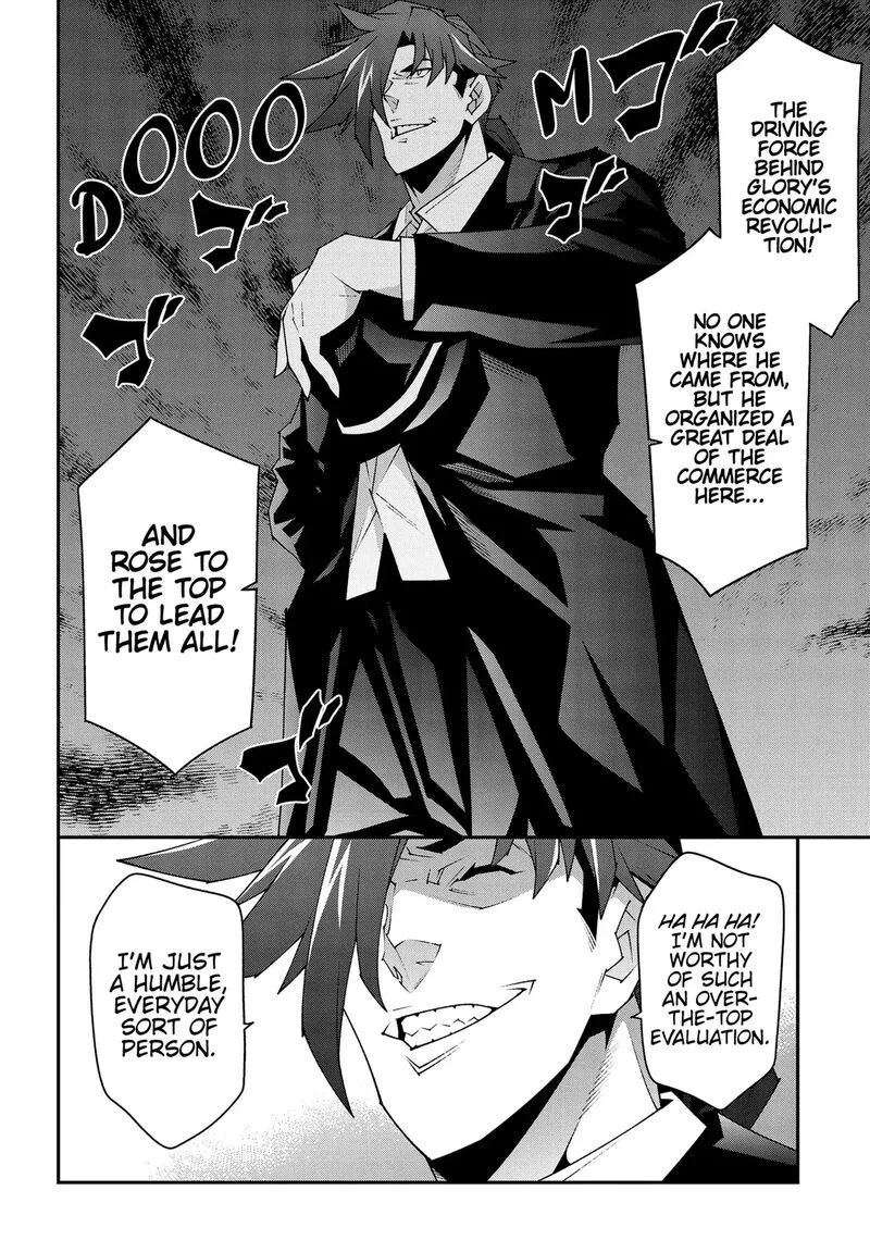 Meikyuu Black Company Chapter 47 page 33