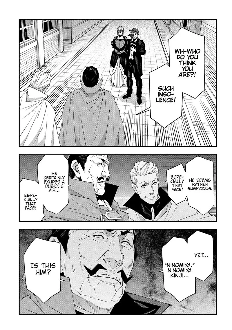 Meikyuu Black Company Chapter 47 page 32