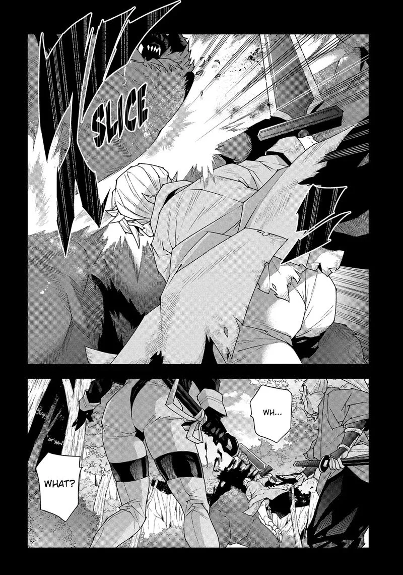 Meikyuu Black Company Chapter 47 page 14
