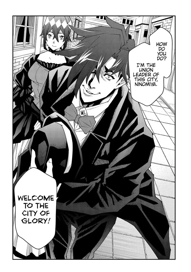 Meikyuu Black Company Chapter 47 page 31