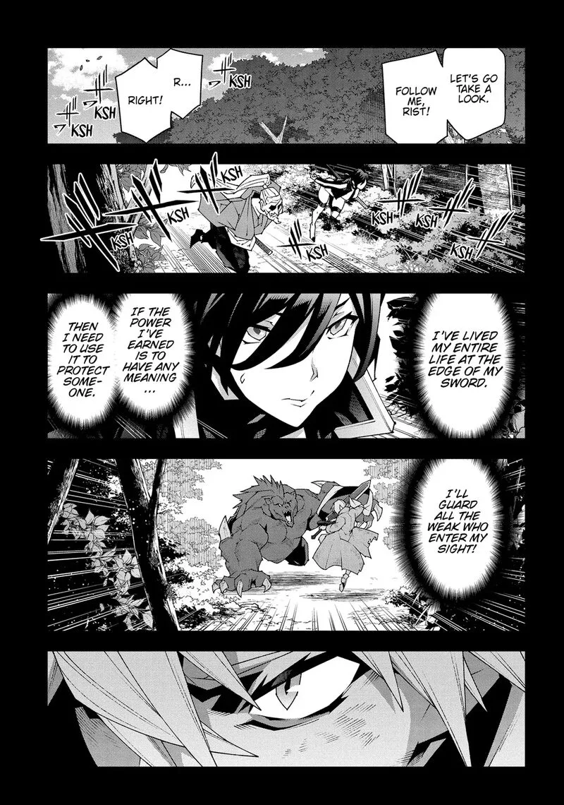 Meikyuu Black Company Chapter 47 page 13
