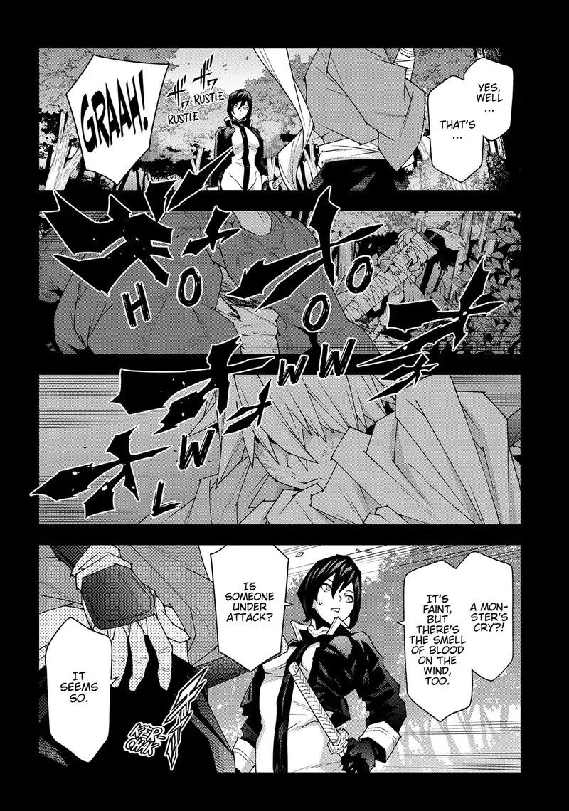 Meikyuu Black Company Chapter 47 page 12