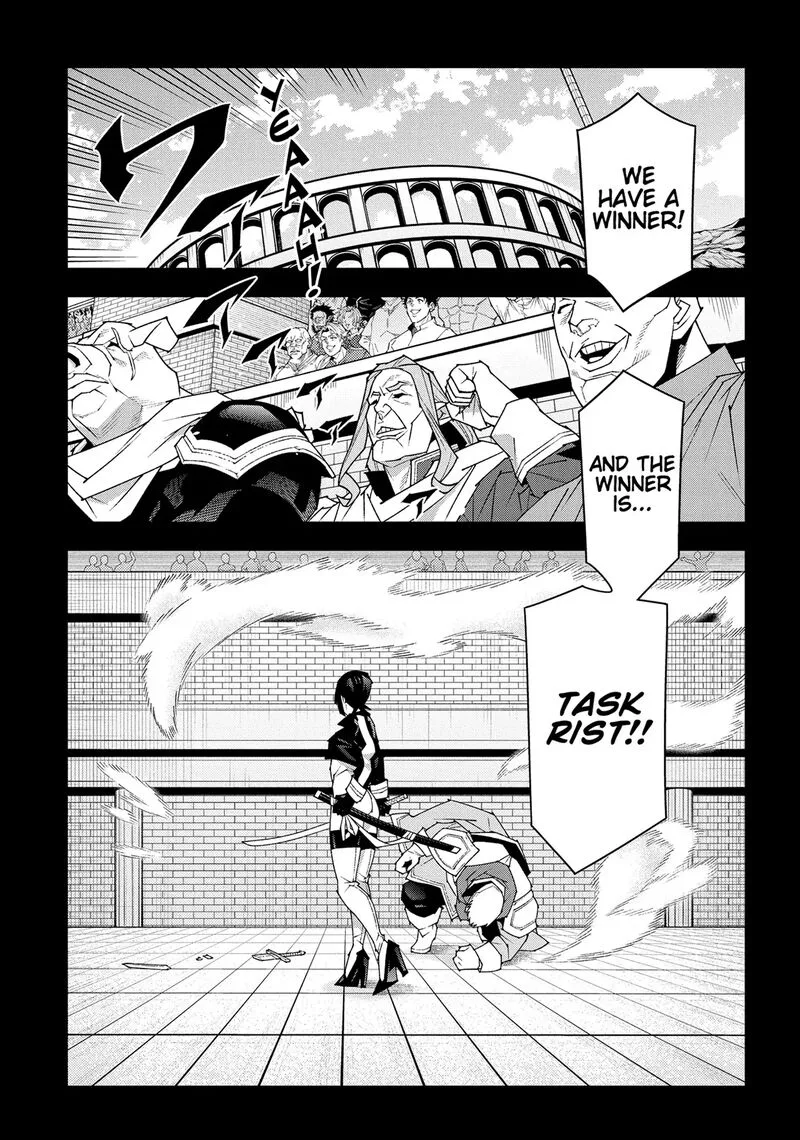 Meikyuu Black Company Chapter 47 page 7