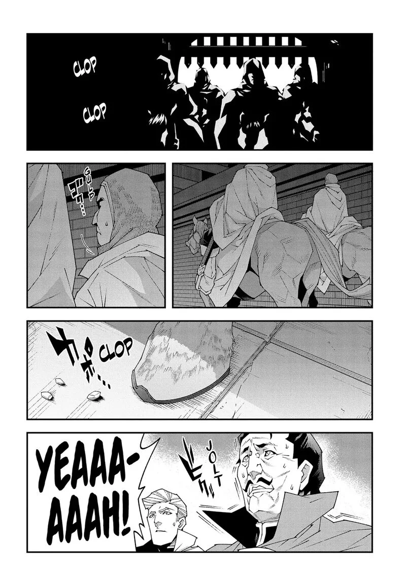 Meikyuu Black Company Chapter 47 page 26