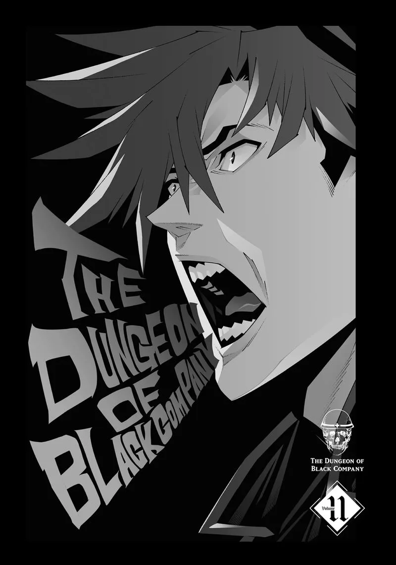 Meikyuu Black Company Chapter 47 page 2