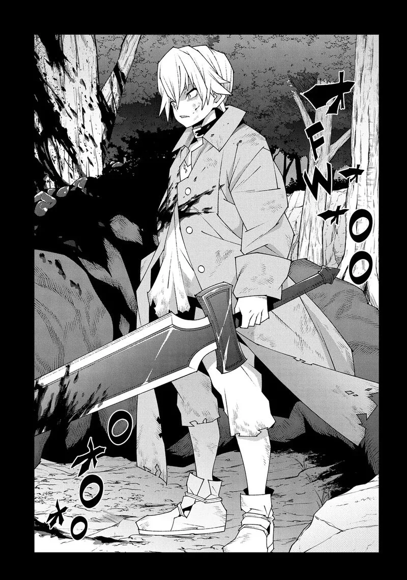 Meikyuu Black Company Chapter 47 page 15