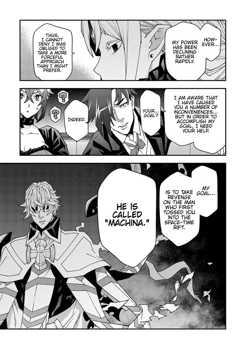 Meikyuu Black Company Chapter 48 page 9