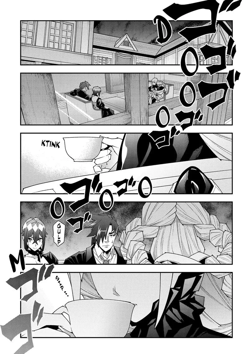 Meikyuu Black Company Chapter 48 page 1