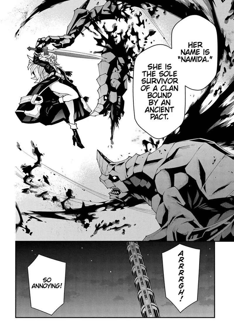 Meikyuu Black Company Chapter 48 page 30