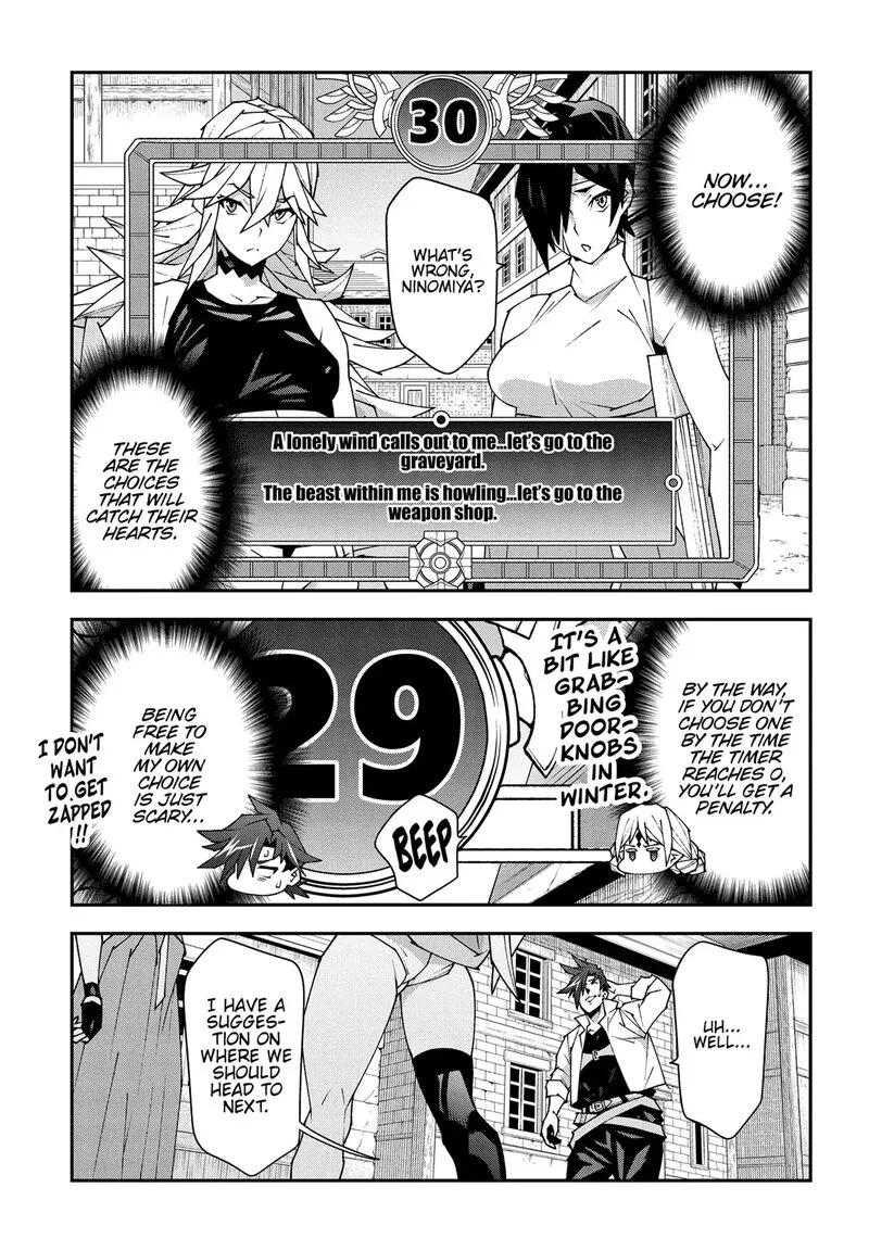 Meikyuu Black Company Chapter 49 page 19