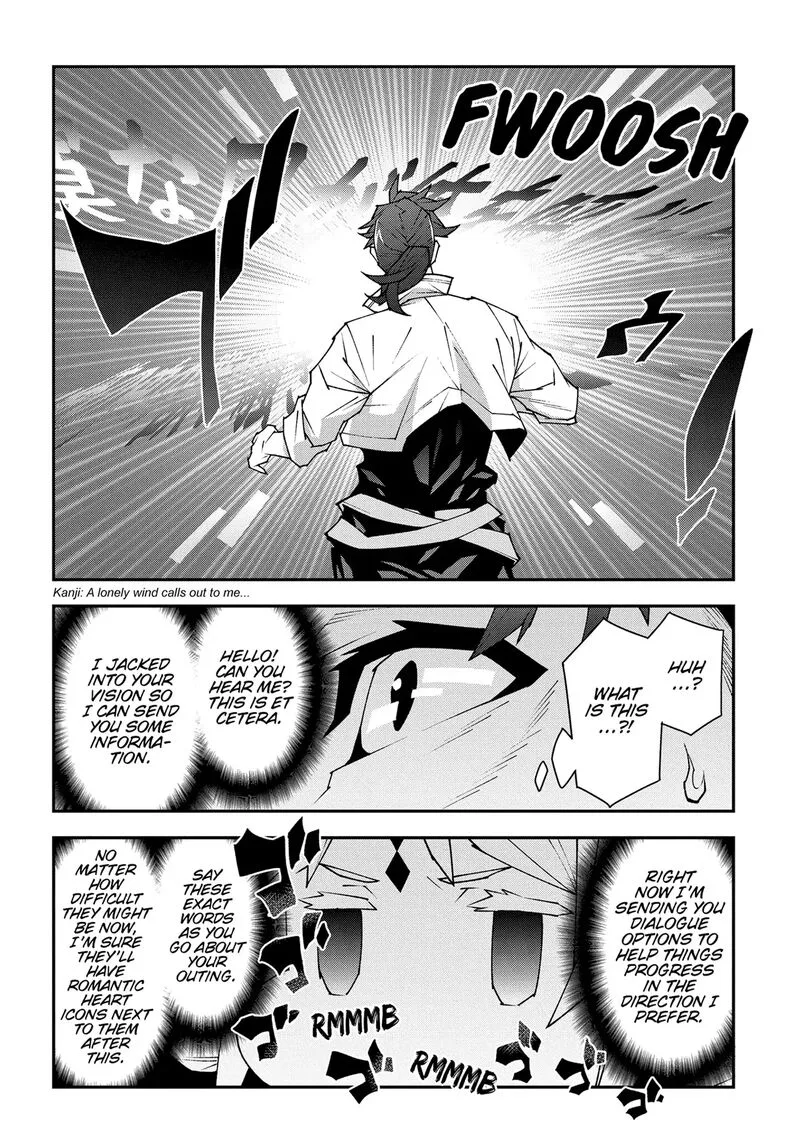 Meikyuu Black Company Chapter 49 page 18