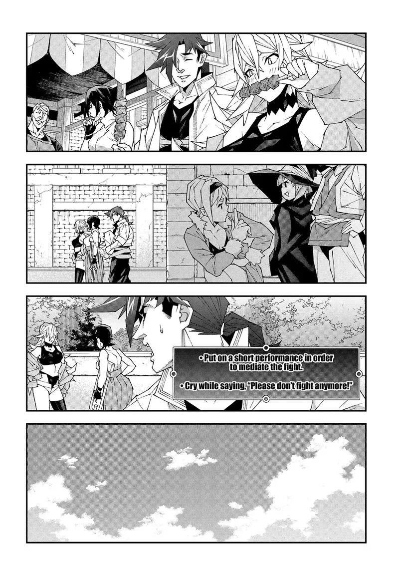 Meikyuu Black Company Chapter 49 page 26