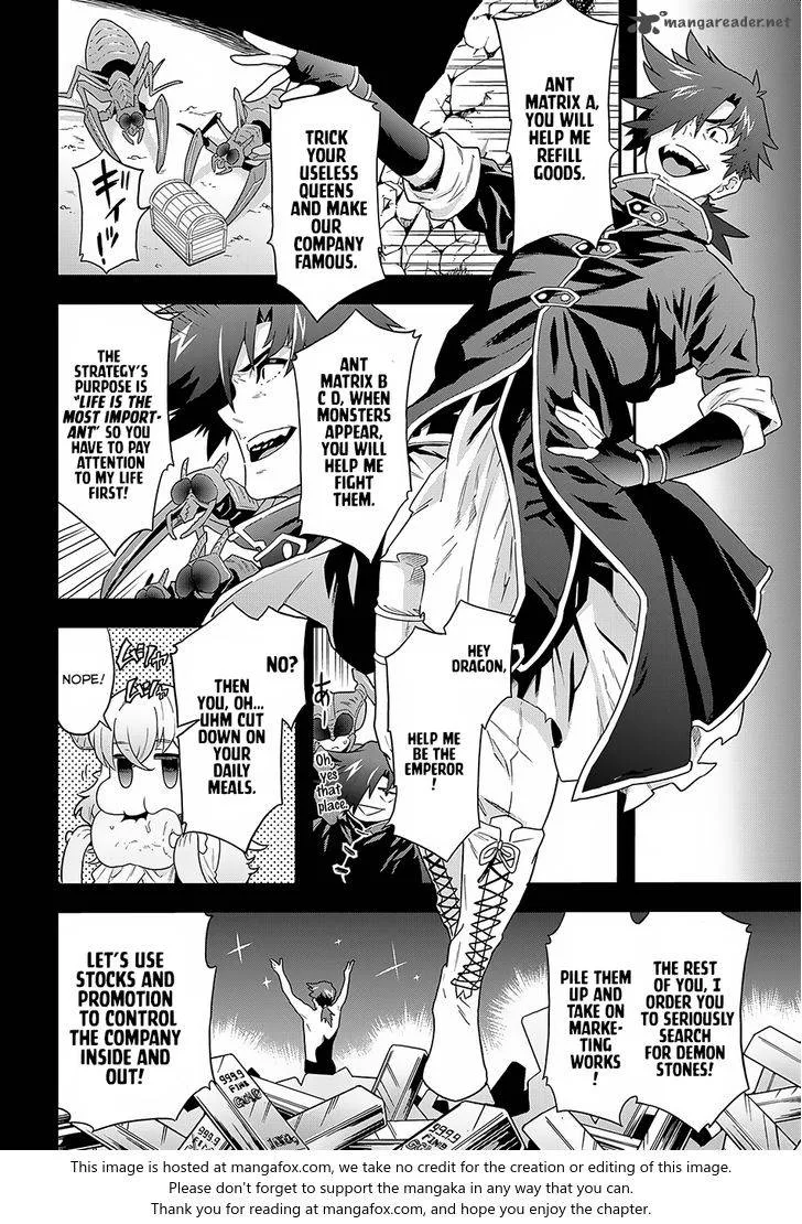 Meikyuu Black Company Chapter 5 page 3