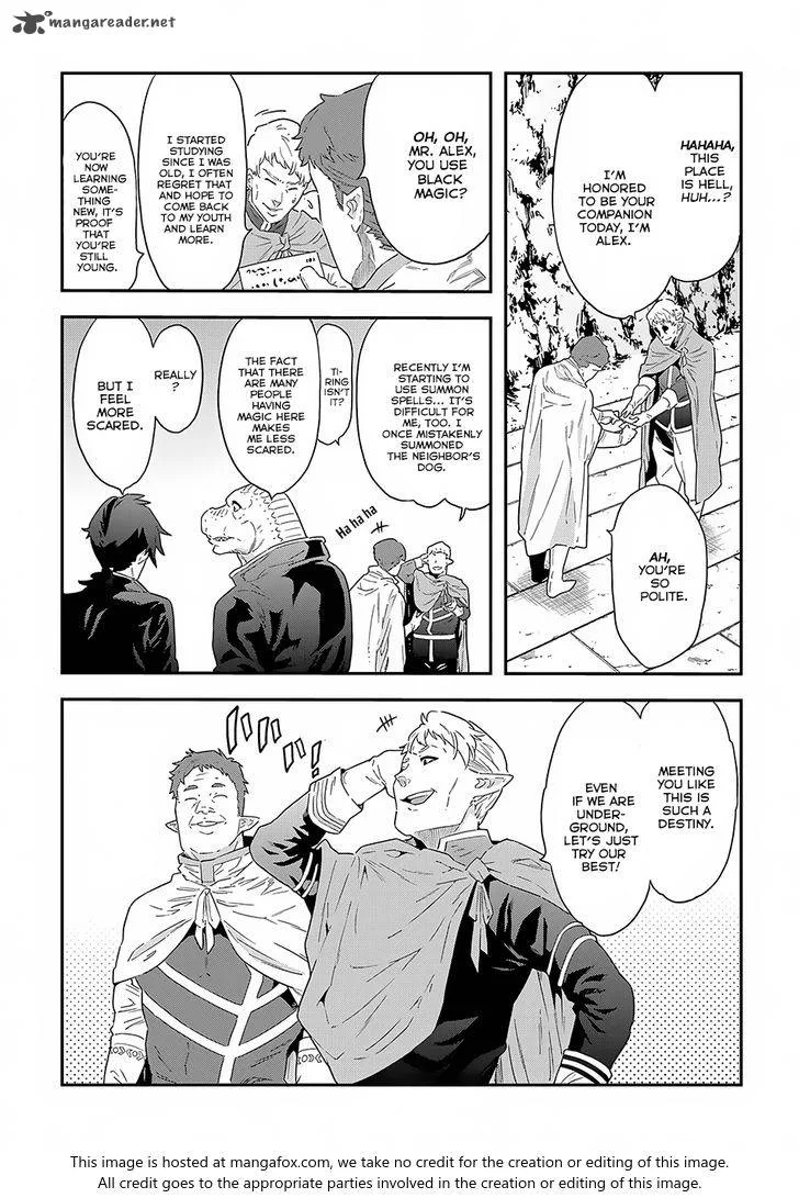 Meikyuu Black Company Chapter 5 page 9