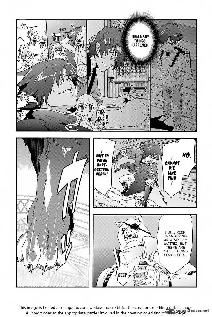 Meikyuu Black Company Chapter 5 page 11