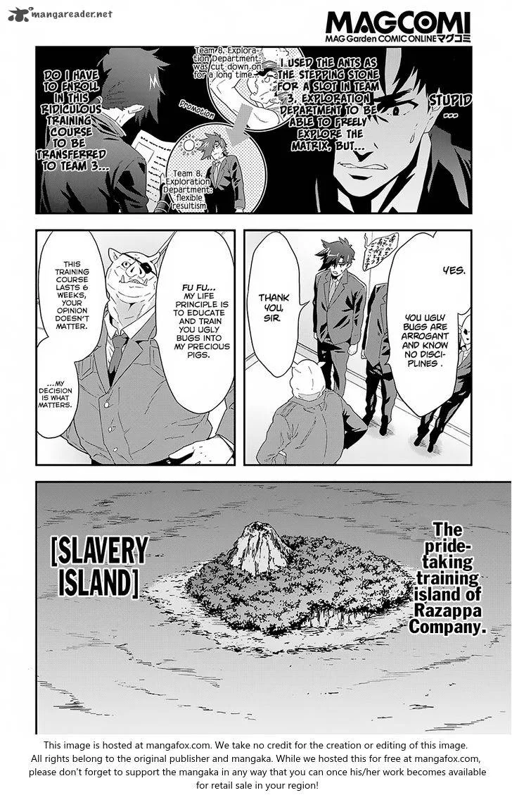 Meikyuu Black Company Chapter 5 page 6
