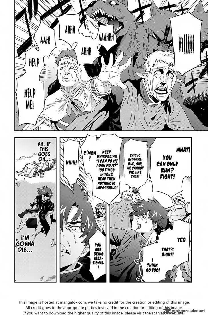 Meikyuu Black Company Chapter 5 page 10