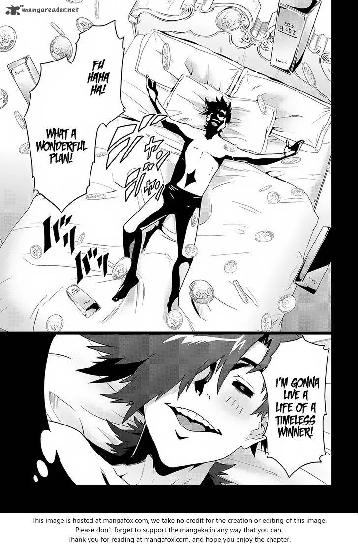Meikyuu Black Company Chapter 5 page 4