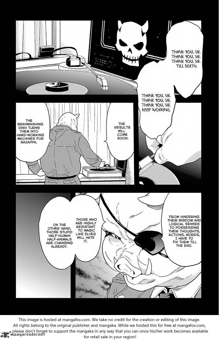 Meikyuu Black Company Chapter 5 page 16