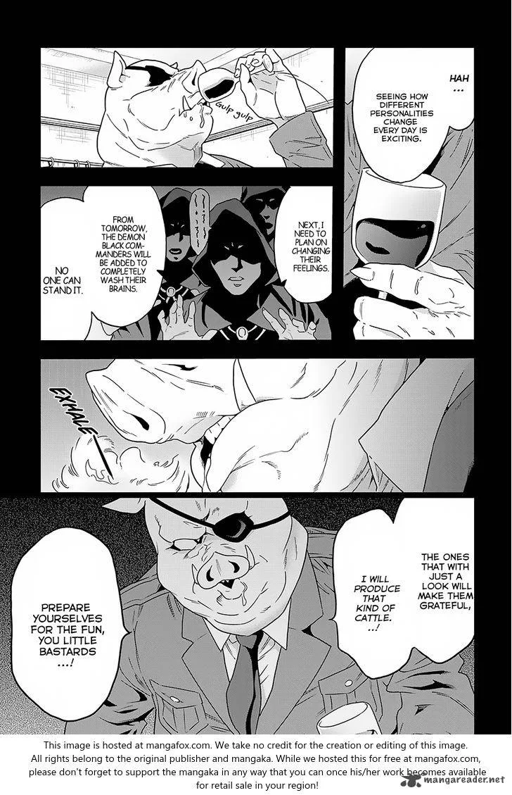 Meikyuu Black Company Chapter 5 page 17
