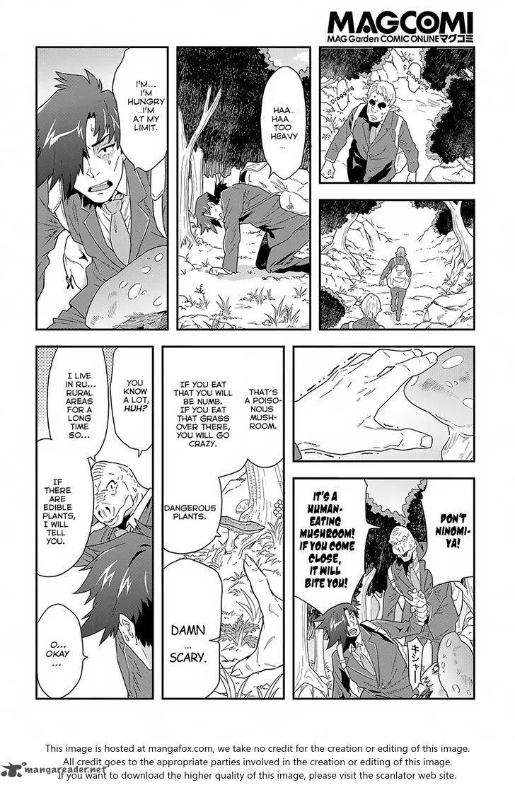 Meikyuu Black Company Chapter 5 page 14
