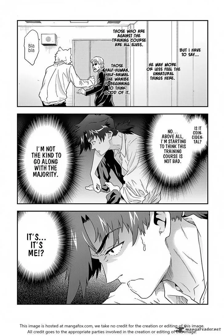 Meikyuu Black Company Chapter 5 page 15