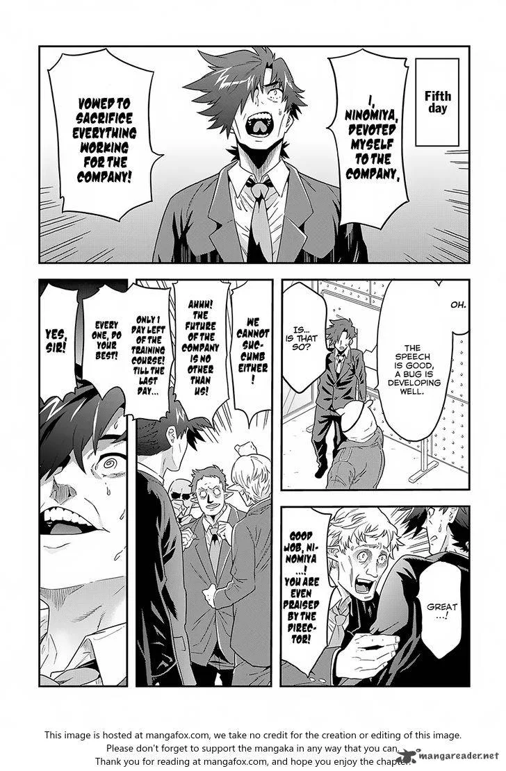 Meikyuu Black Company Chapter 5 page 19