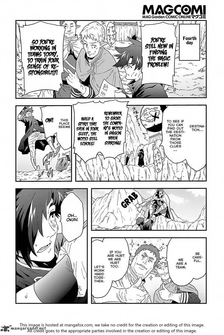 Meikyuu Black Company Chapter 5 page 18