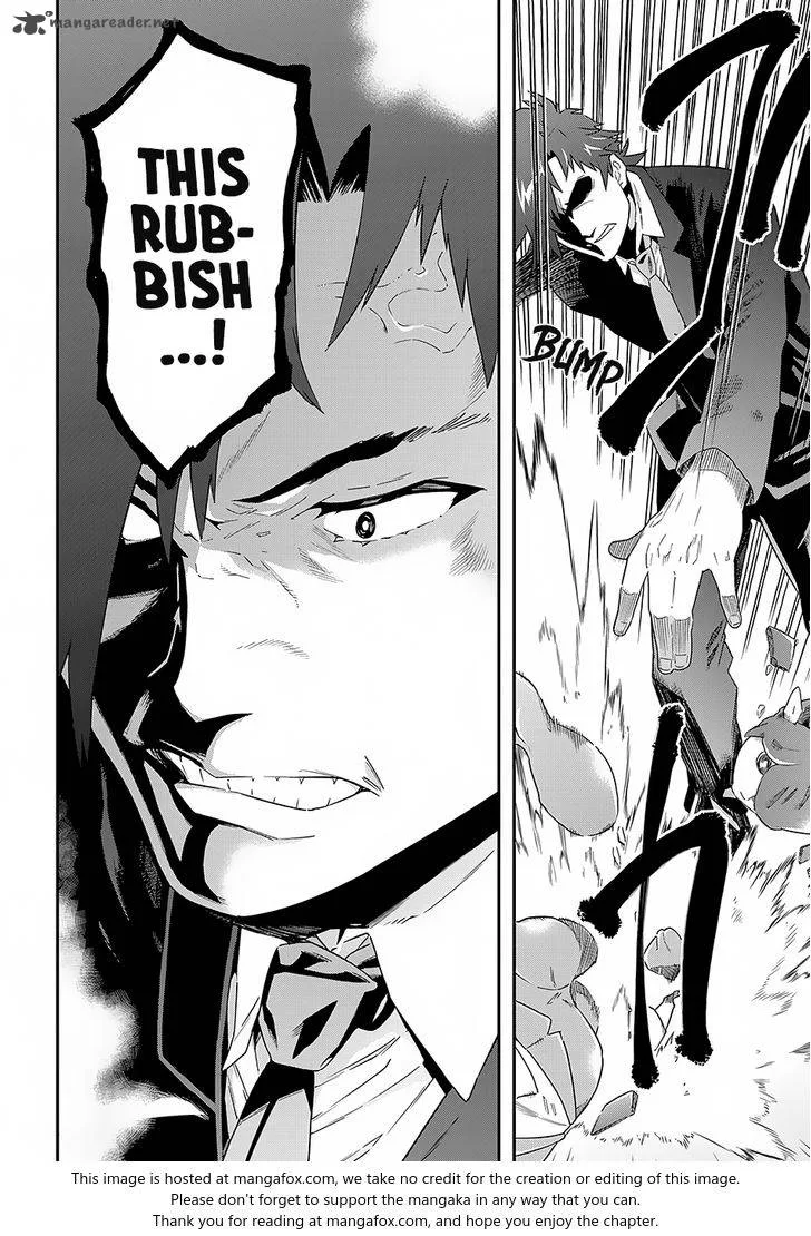 Meikyuu Black Company Chapter 5 page 25