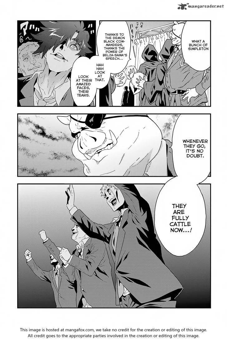 Meikyuu Black Company Chapter 5 page 22