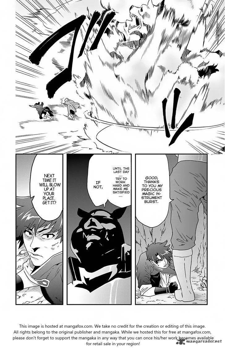 Meikyuu Black Company Chapter 5 page 12