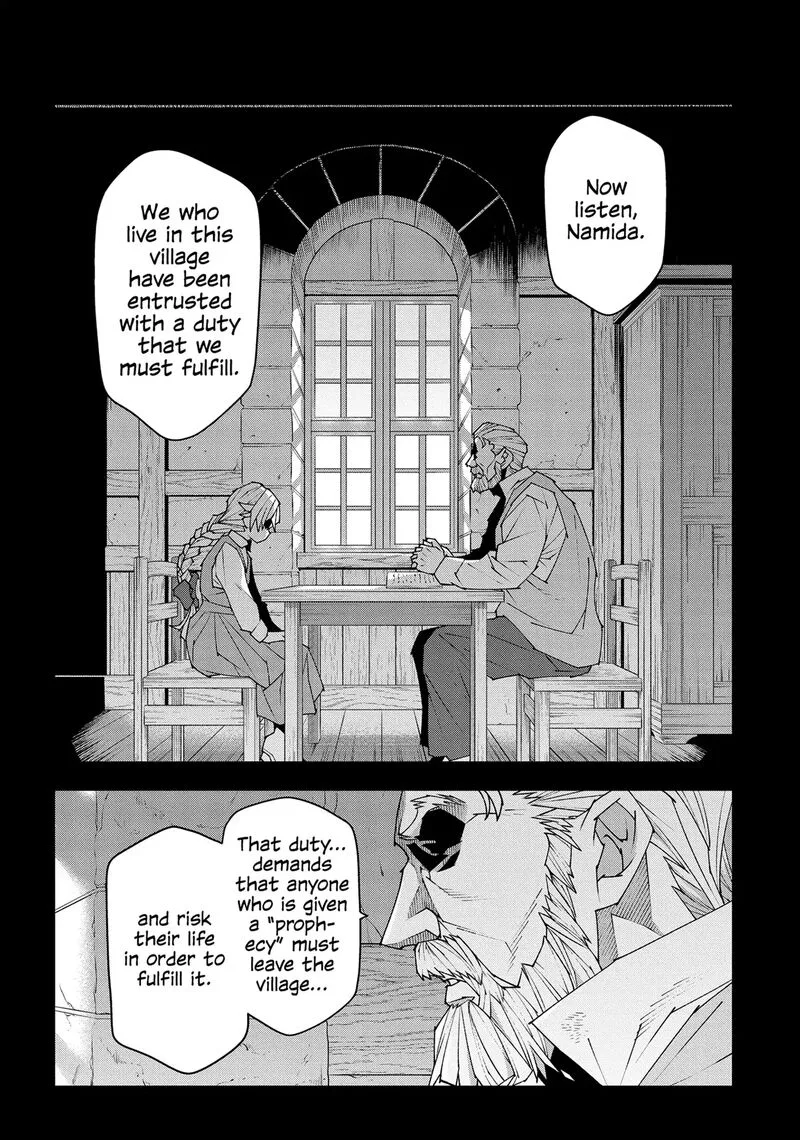 Meikyuu Black Company Chapter 50 page 2