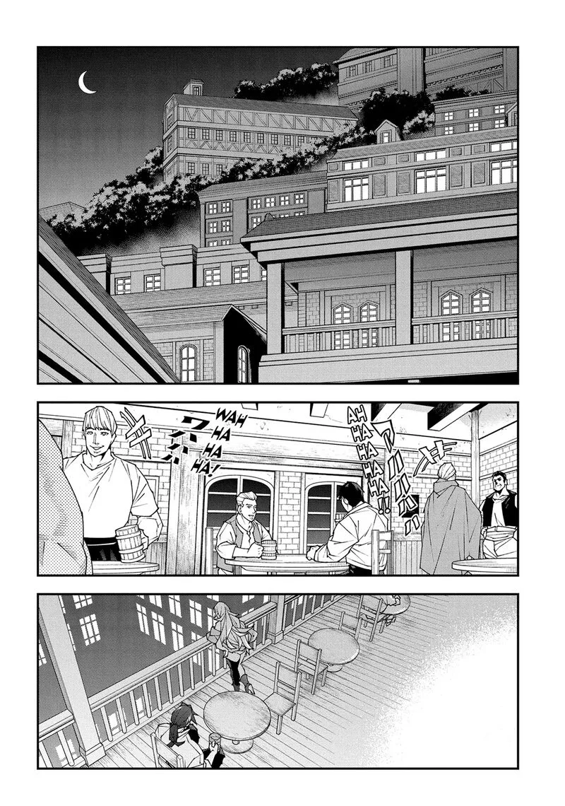Meikyuu Black Company Chapter 50 page 8