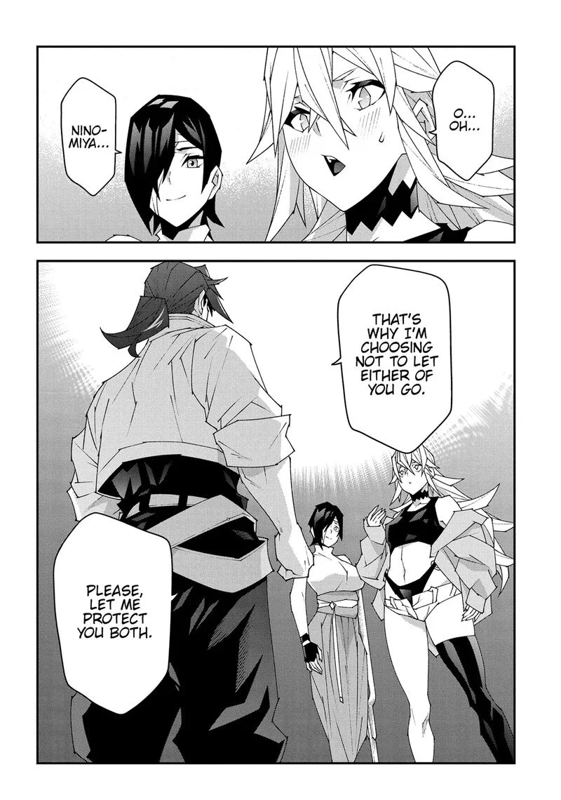 Meikyuu Black Company Chapter 50 page 32