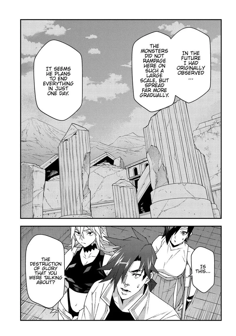 Meikyuu Black Company Chapter 51 page 21