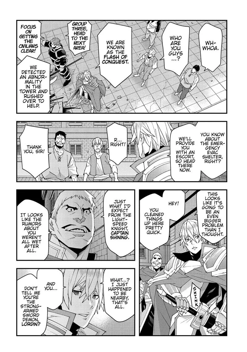 Meikyuu Black Company Chapter 51 page 14
