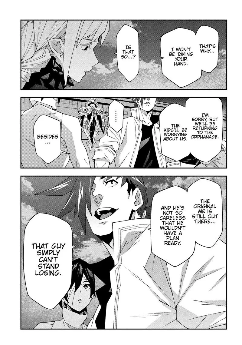 Meikyuu Black Company Chapter 51 page 25