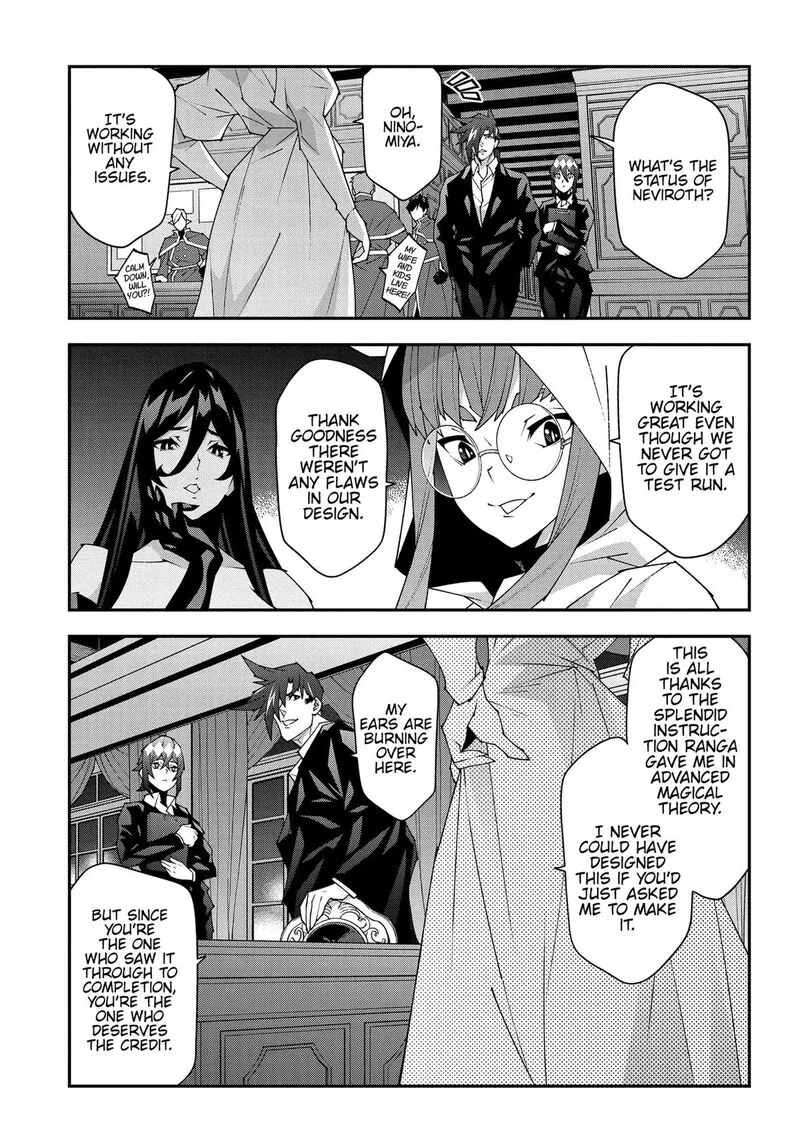 Meikyuu Black Company Chapter 51 page 33
