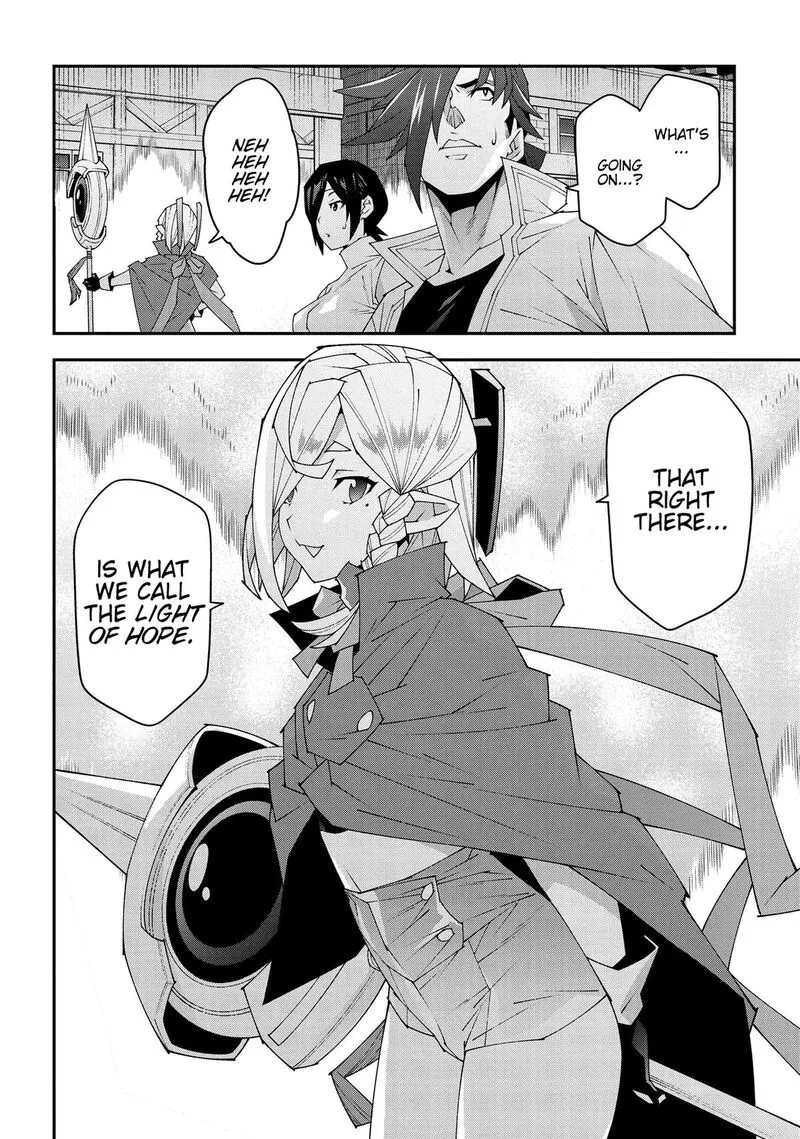 Meikyuu Black Company Chapter 51 page 30