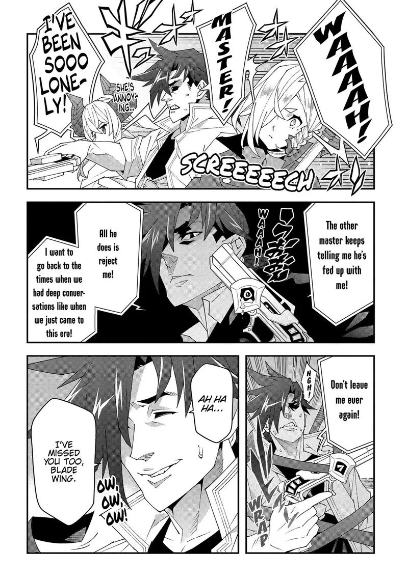 Meikyuu Black Company Chapter 51 page 44
