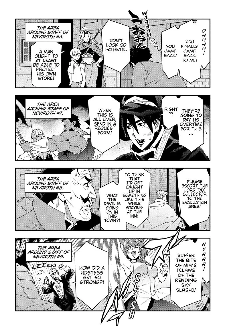 Meikyuu Black Company Chapter 52 page 40