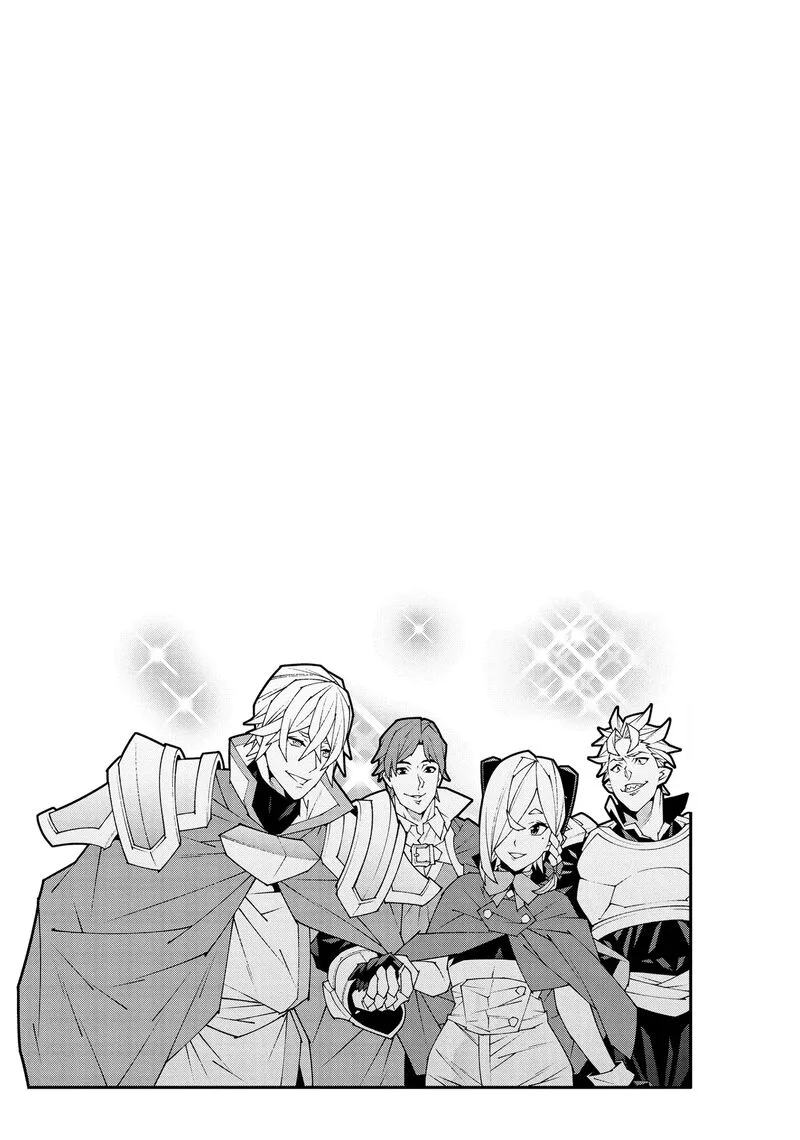 Meikyuu Black Company Chapter 52 page 47