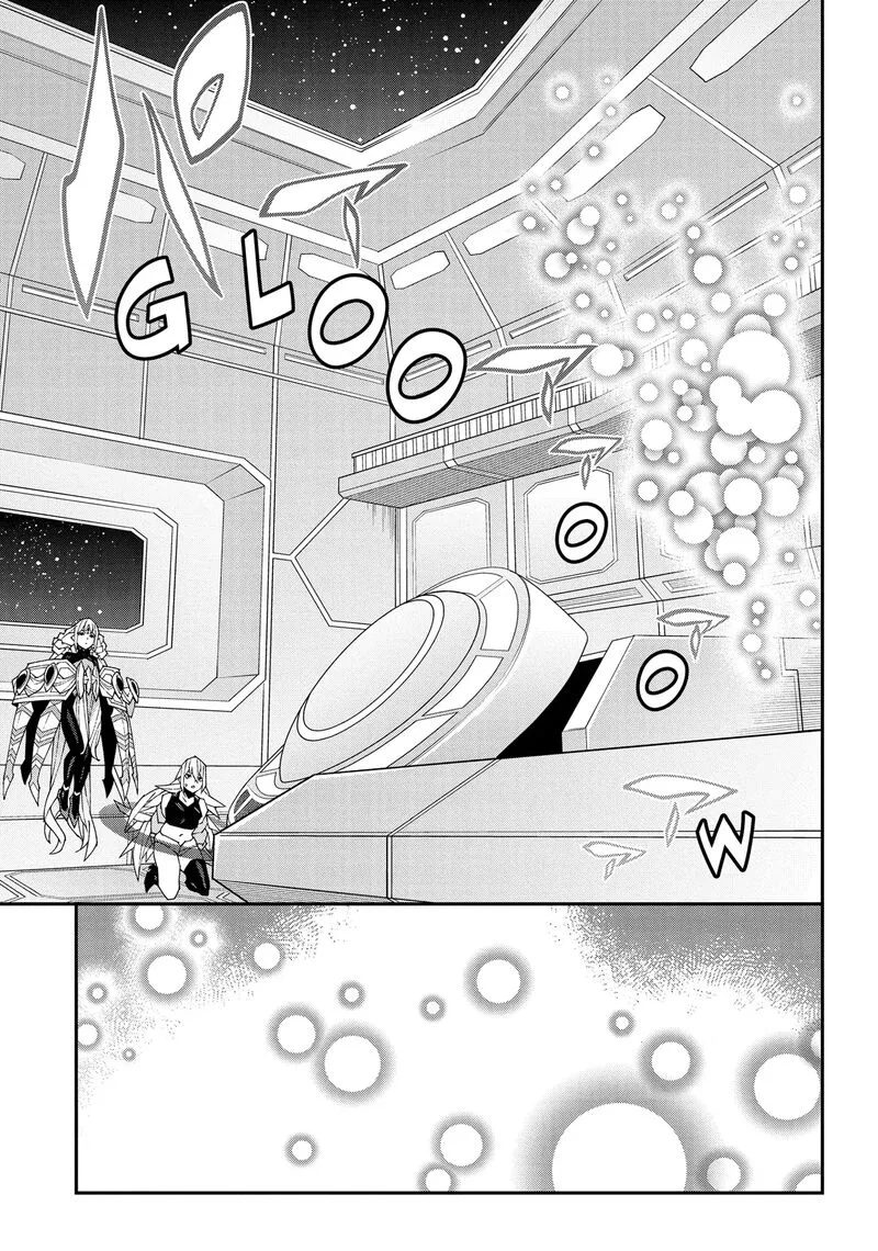 Meikyuu Black Company Chapter 53 page 32