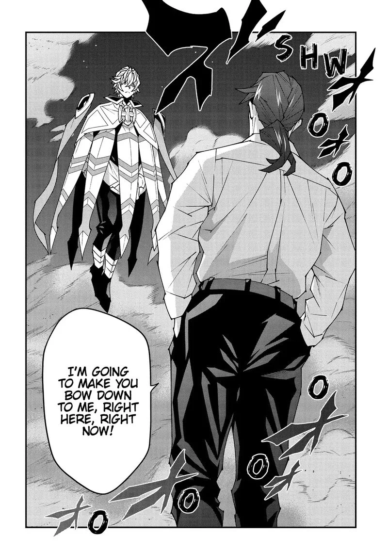 Meikyuu Black Company Chapter 53 page 6
