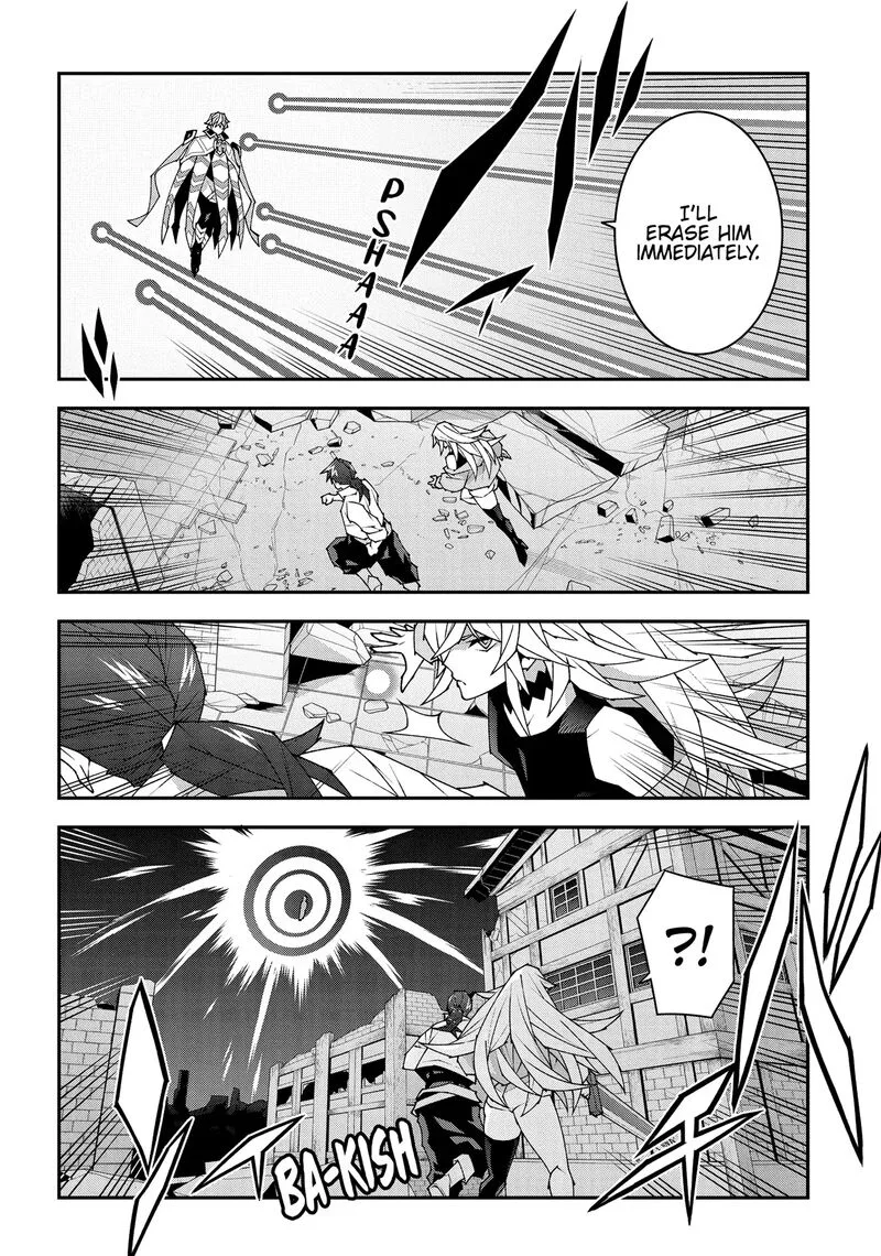 Meikyuu Black Company Chapter 53 page 4