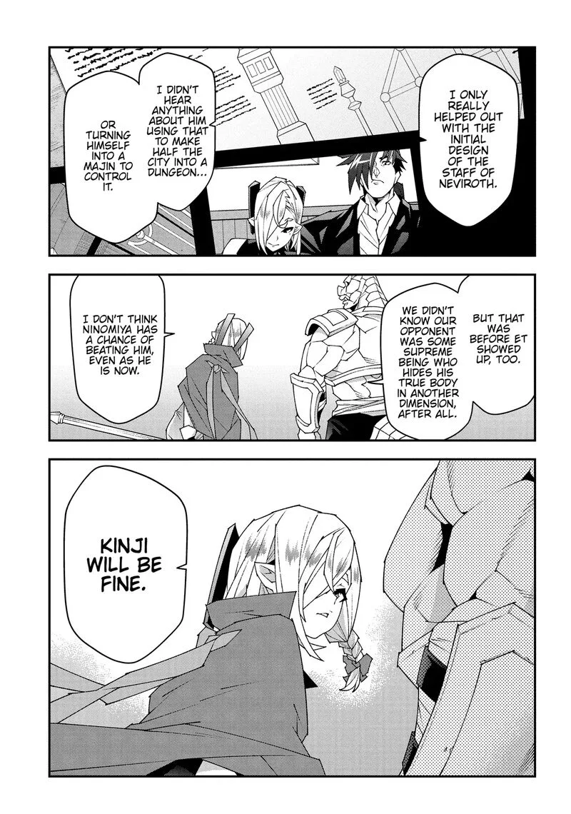 Meikyuu Black Company Chapter 53 page 16