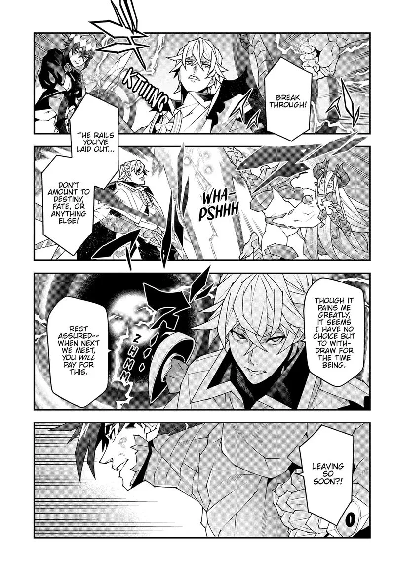 Meikyuu Black Company Chapter 53 page 36