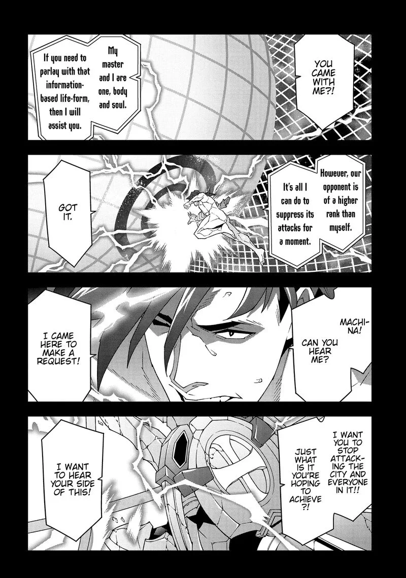 Meikyuu Black Company Chapter 53 page 43
