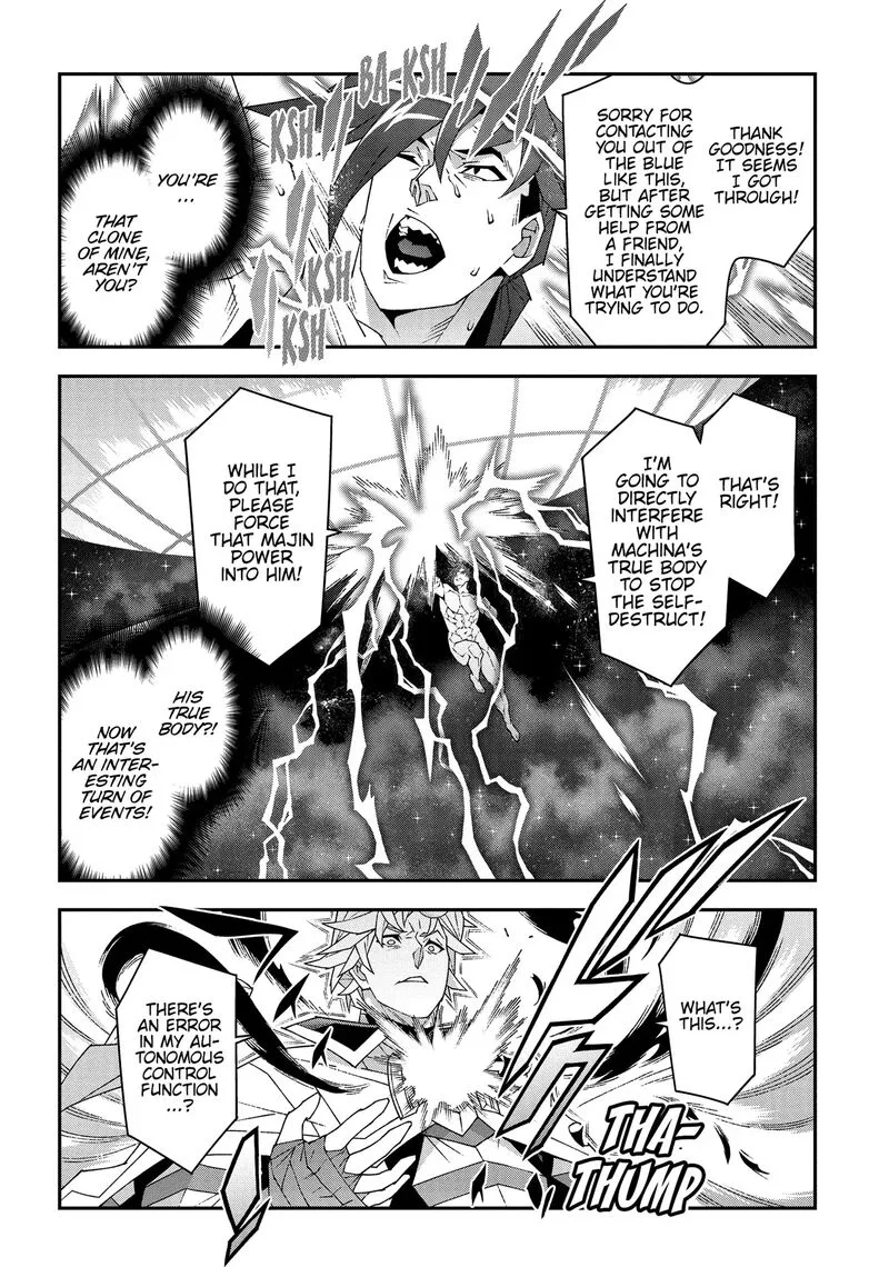 Meikyuu Black Company Chapter 53 page 47